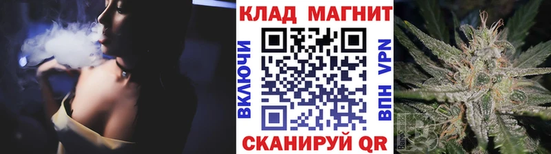 Где можно купить наркотики Мегион Канабис КОКАИН Alpha PVP Меф MDMA Гашиш