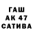 МДМА VHQ Aram Xazaryan