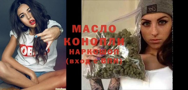 кокаин VHQ Тихвин