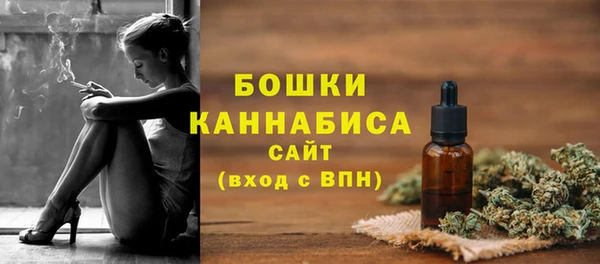 эйфоретик Бугульма