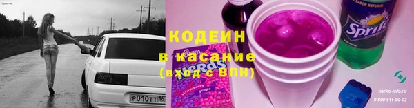 mdpv Тихорецк