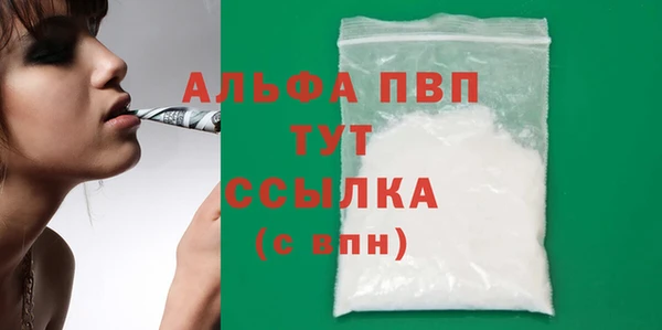 2c-b Бронницы