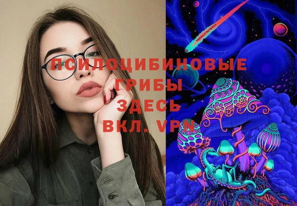 гашишное масло Богданович