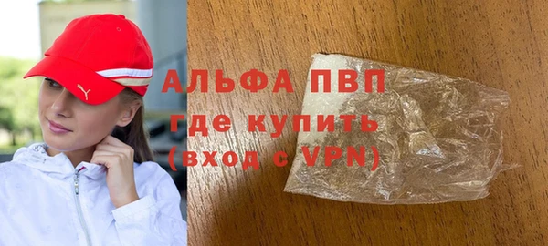 2c-b Бронницы