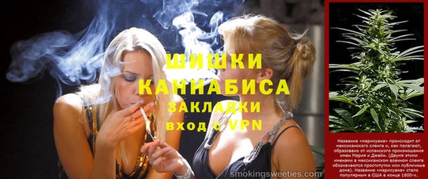 марки lsd Тобольск