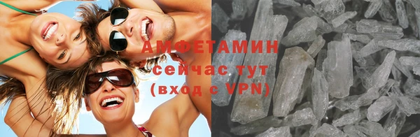 2c-b Бронницы